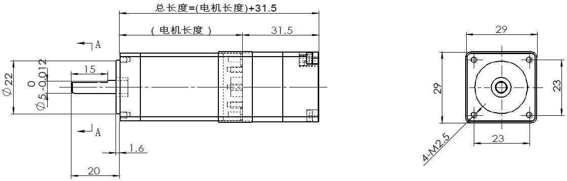 步進(jìn)驅(qū)動(dòng)器